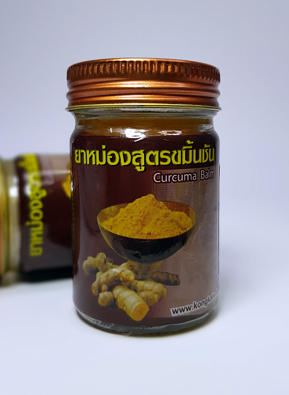 Бальзам с куркумой Tumeric Kongka Herb, 50г, тайские бальзамы