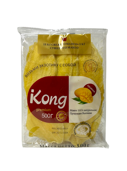 Манго сушеный Экстра KONG, 500г, фрукты, сладости, снеки