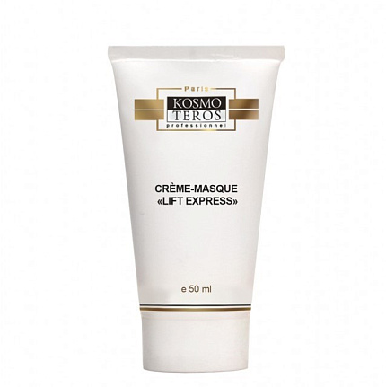 Крем-маска омолаживающая "Экспресс лифтинг" Kosmoteros, 50 мл, маски