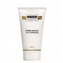 Крем-маска омолаживающая "Экспресс лифтинг" Kosmoteros, 50 мл